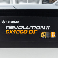 蘑菇爱搞机 篇五百四十二：开机正反转，自动除尘运行更稳定，安耐美（Enermax）GX1200DF金牌ATX3.0全模组电源 评测