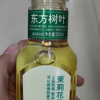 零糖零卡零脂的东方树叶，茶饮料。