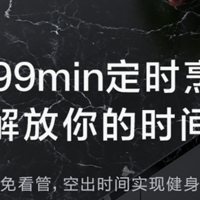 家用燃气灶怎么选？最低369元 ！华帝高性价比燃气灶选购指南