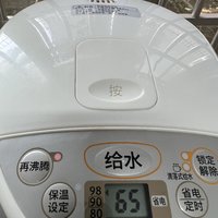 生活用品 篇三：用了十年的象印烧水壶，确实没话说！