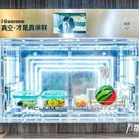 海信冰箱攜多款新品亮相AWE  AI智能組菜讓你秒變大廚