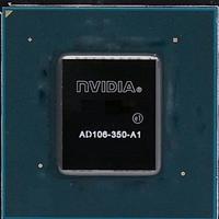 NVIDIA RTX 4060 Ti 核心現身，規格進一步確認，顯存位寬帶寬都縮水
