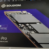 基于硬盘盒的能耗测试：Solidigm P44Pro