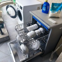 清洁阳台洗碗机，调节投影仪投150英寸屏