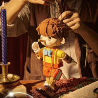 未及童話鎮系列再上新，典藏級互動人偶積木——匹諾曹，內含獨特玩法！