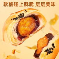 两款能够当早餐的美味小糕点