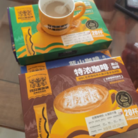 来一杯卡布奇诺咖啡吧☕