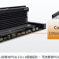 【开箱简测】ICY DOCK EZConvert Ex Pro MB987M2P-2B M.2 NVMe SSD转PCIe 3.0 x4转接器效能简测 (图多)