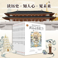 促销活动：天猫 中信书店旗舰店 618图书预售