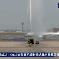 起飛！C919開啟上海成都航線 馬斯克回應嘲笑比亞迪