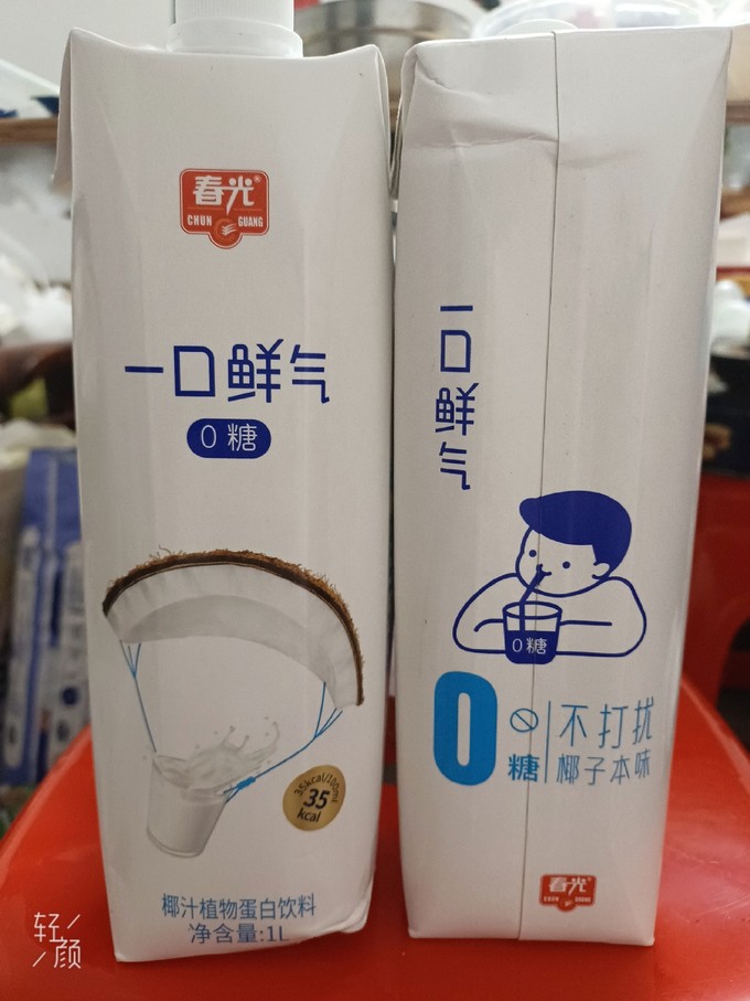 春光其他饮料