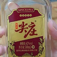 618不可错过的4款“良心酒”推荐，均为纯粮酿，好喝不上头