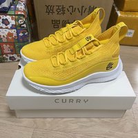 安德玛春夏库里Curry篮球鞋