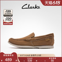 Clarks 其乐 男士德比鞋+一脚蹬乐福鞋