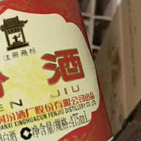 便宜无好酒？行家：不一定，认准这3个标准，让你花小钱买好酒