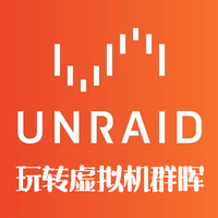 UNRAID玩转虚拟机群晖