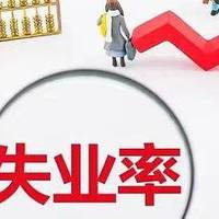 首批00后毕业了，2023年堪称史上最难的就业季！雷军给毕业生2个实用建议。 