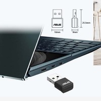 華碩發布 USB-AX56 Nano 迷你無線網卡、支持WIFI 6