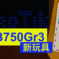 MikroTik RouterOS 记录 篇一：新玩具 MikroTik hEX RB750Gr3，Router OS入门