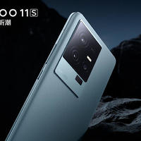 iQOO 11S 發布：搭第二代驍龍8+獨顯芯片、200W 快充、2K E6 全感屏