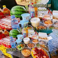 夏日之乐—在小溪边露营玩水和美食大餐