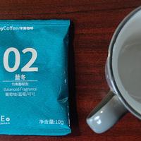 咖啡测评和知识分享 篇十六：【咖啡测评】辛鹿挂耳咖啡【02蓝冬】