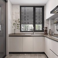 橱柜选购小技巧分享——打造温馨舒适的厨房空间