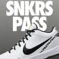 SNKRS PASS升级后，不还是耍猴吗？