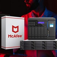 威聯通更新 NAS 專用 McAfee 防病毒軟件，并新增多線程掃描等功能