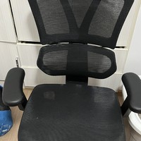 人体工学办公座椅体验分享