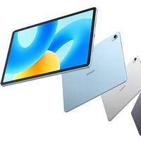 華為發布新款 MatePad 平板，驍龍7加持、11.5英寸高刷護眼屏、專屬教育中心