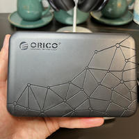 ORICO可联网硬盘盒＋东芝硬盘，打工人经济实用的专属私有云