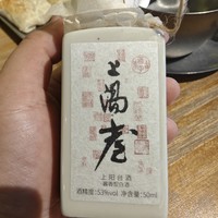 这个是茅台镇酒，但是酒质真的能打，名字你听过，但不一定对得上号