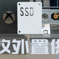 xbox onex天蝎座突然变砖不开机，爆改外置供电复活+更换固态硬盘！