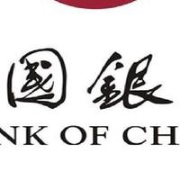 这家信用卡5分钟秒批！8月的第一波水来啦