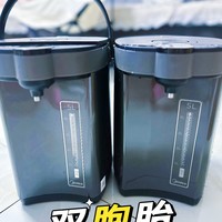 家用电器 篇十三：专业养护，让你的直饮机焕然一新！