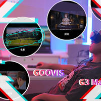 赛博朋克感的显示外设~GOOVIS G3 Max巨幕头显，独享1000英寸巨屏的私人观影厅