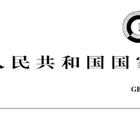 折腾日记 篇二十一：开学啦！日均书写上万字的中学生，应该买什么笔？