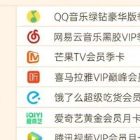 给力活动回归！三重叠加，竟然有神玩法