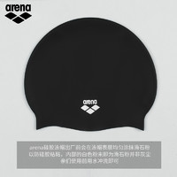 促销活动：天猫arena阿瑞娜旗舰店99超值购，限时优惠叠加低至6折！