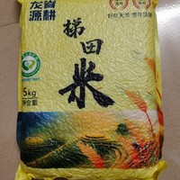 食品专栏 篇一百七十：中秋节的大米准备好了吗？