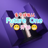 电脑数码 篇二十五：Future  One，一年一次，行吗？