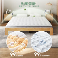 好价汇总：淘系床垫品类日 这些床垫不能错过