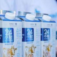 雪蘭牛奶推出24小時鮮牛乳高端系列新品——鉑金24小時優質乳