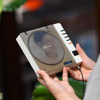为音质而复古 让老碟获重生：赛塔林R300 CD机