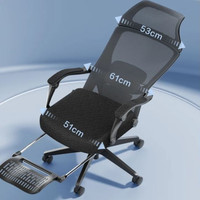 京造Z7Doze工學椅，三區分段腰靠+150°近平躺后仰+TUV認證4級氣桿+45cm伸縮腳踏