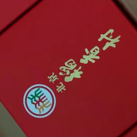 北京稻香村北京稻香村月饼礼盒过节礼品中秋团圆