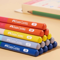 新品資訊：輝柏嘉三角學生鉛筆再出拼色款，游樂場主題不單調~