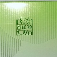 92岁高龄的百雀羚护肤品让我冬天肌肤依旧～