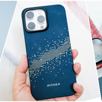 好马配好鞍，iPhone 15系列专属！PITAKA山与星河芳纶纤维手机壳